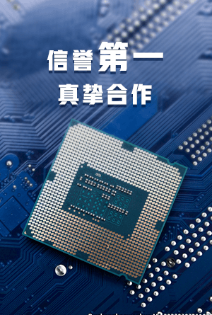 热卖现货优势图